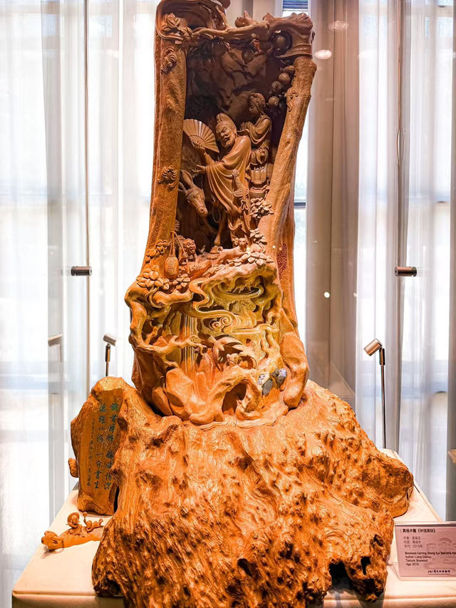 Shanghai Arts and Crafts Museum
