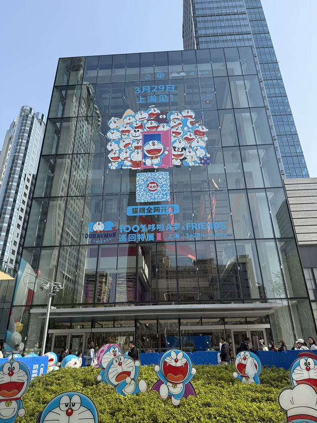 도라에몽 팬들은 당장 상하이 여행 가보세요‼️