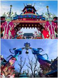 第一次去開封，直接複製這個攻略