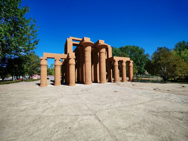 世界公園 世界公園