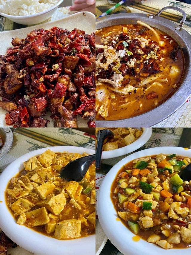 超詳細嘅大慶美食攻略