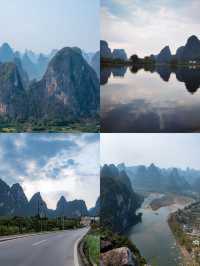 你嘅一句桂林山水甲天下 我就嚟啦