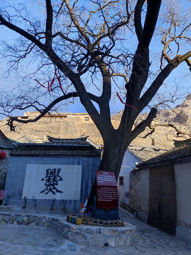 京西古驛站-爨底下村
