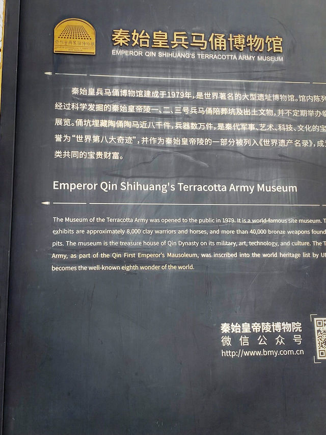 Echoes of Empire 
