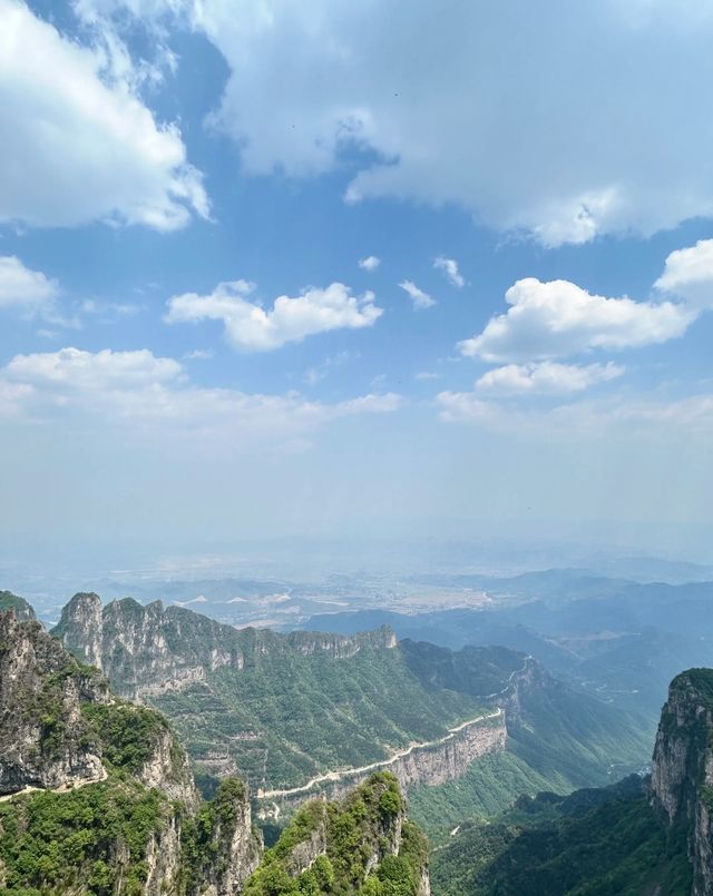 晉城