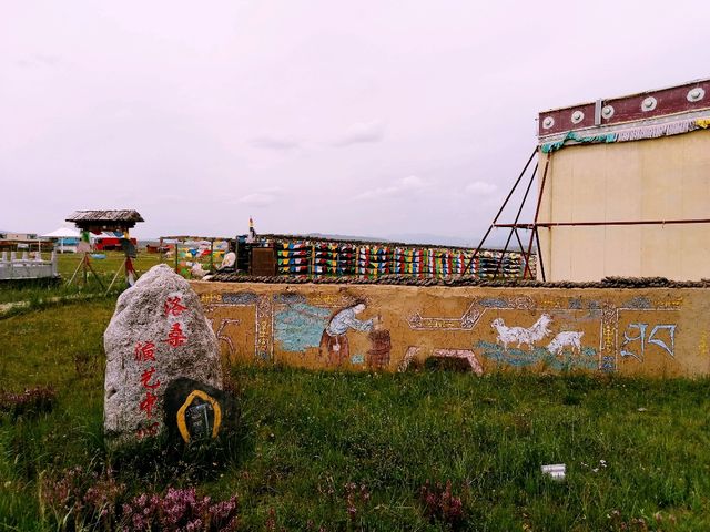 Qinghai's Ethnic Villages: A Tapestry of Culture and Nature