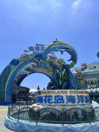 海花島遊樂園｜夏日清涼玩水全攻略💦