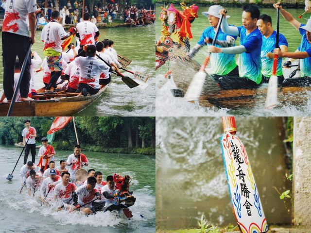 杭州西溪濕地——賽龍舟