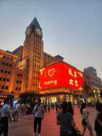 🗓️ Beijing Itinerary — 3 Days of Culture, History & Views