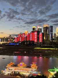 Chongqing’s Evening Charm 🤩