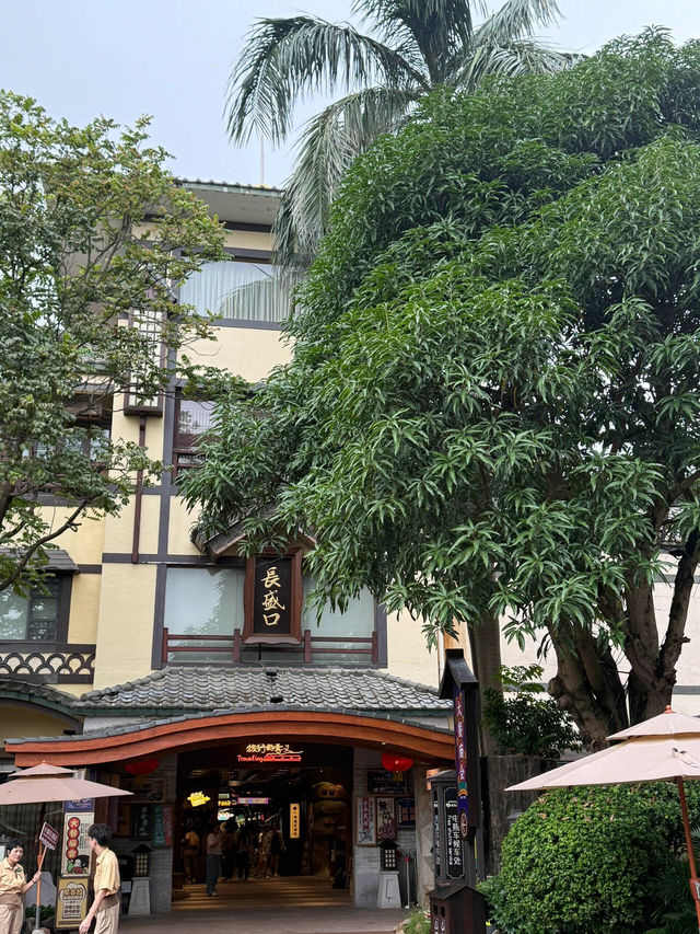 💥珠海御溫泉公司團建天花板！兩天一夜吃玩全包超省心！
