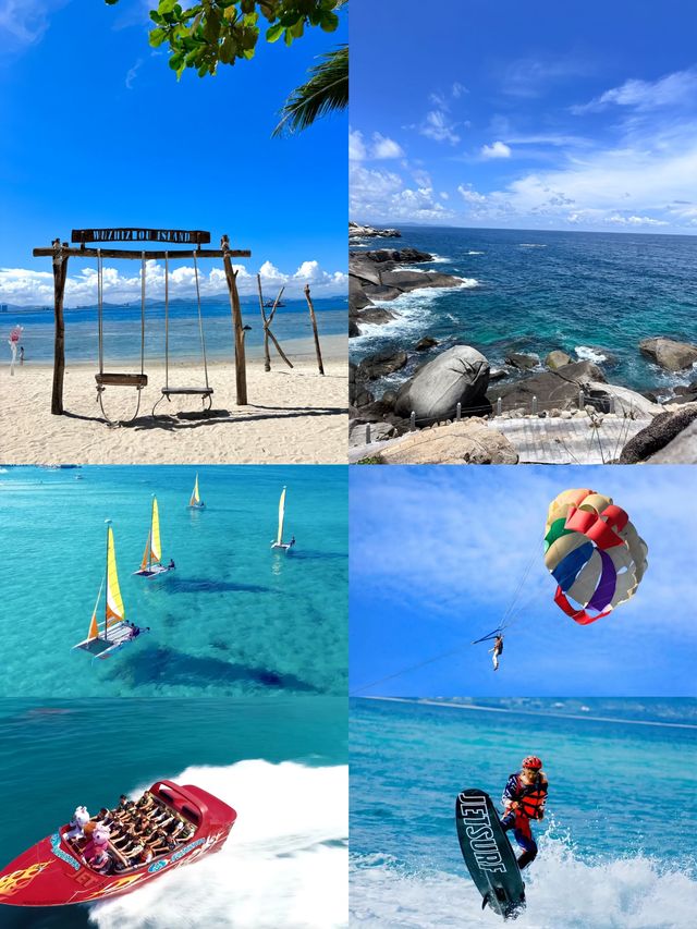 來蜈洲島！吹最狂嘅風，踩最粉嘅沙，做最浪嘅仔～