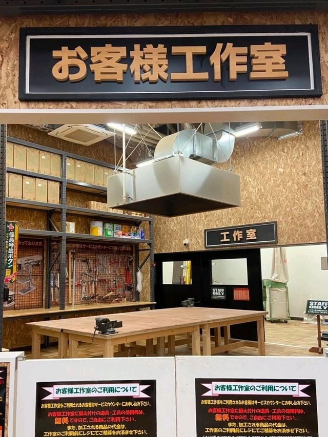 大阪必逛！Handsman家居日用百貨尋寶攻略 