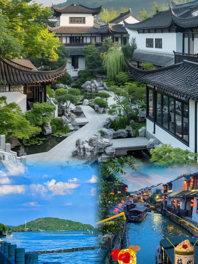 不在麗江古城，在蘇州！