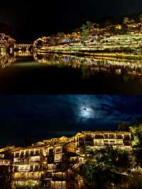貴州隱藏款｜烏江寨2天1夜｜親子攻略
