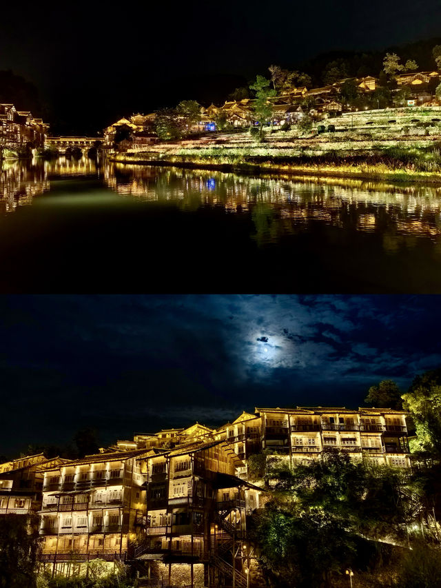 貴州隱藏款｜烏江寨2天1夜｜親子攻略