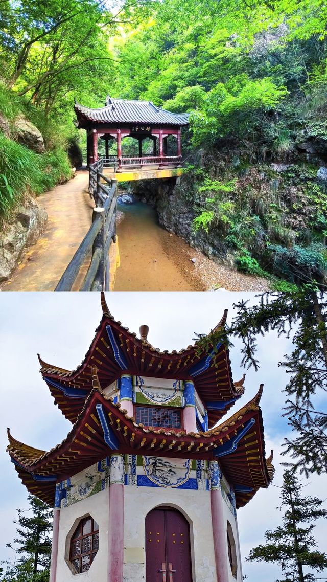 探索「中國艾都」嘅養生之旅