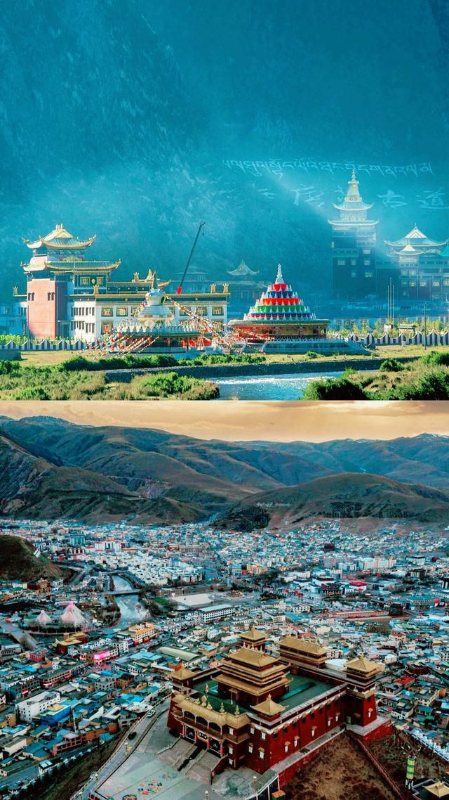 青青子衿悠悠我心