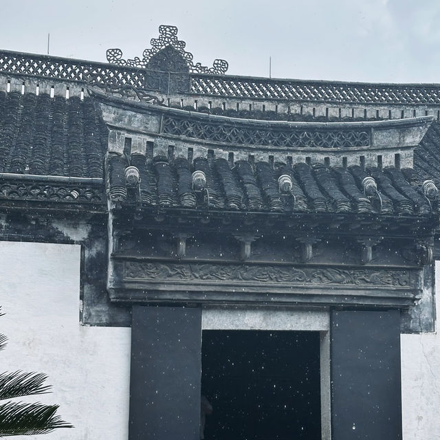 魯迅故裏｜來紹興必打卡之地，跟著課本遊百草園+三味書屋