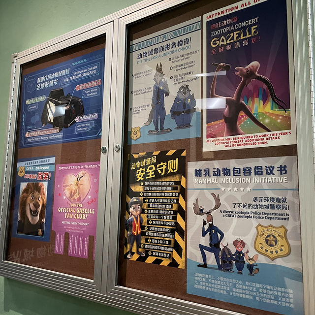 【上海ディズニー】世界でここだけ！ズートピアエリア🐰🦊