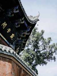 西昌4天慢遊攻略