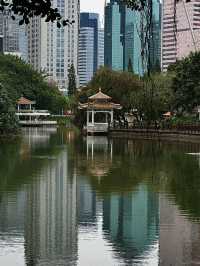 Lychee Park Shenzhen