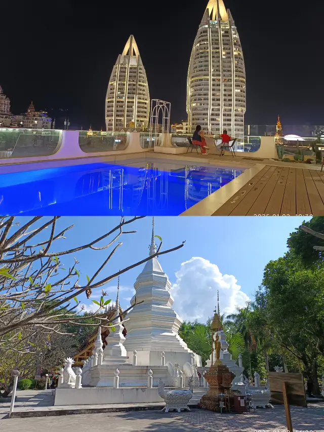 5-Day Trip to Xishuangbanna + Kunming in January