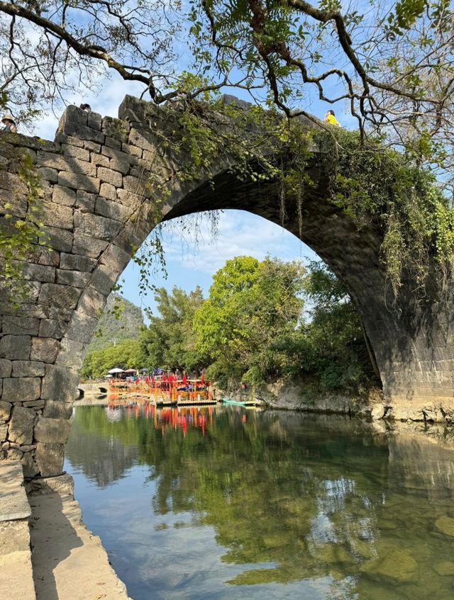 陽朔一定要去富里橋