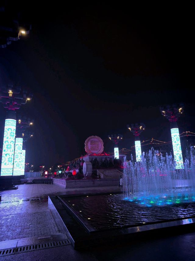 Xi'an Lights Up🌃