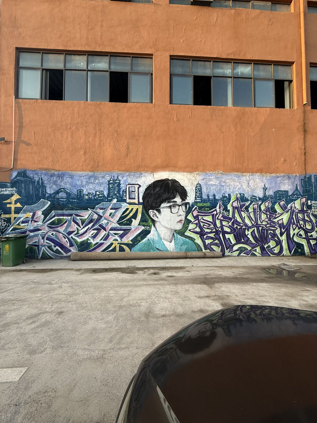 鄭州 / 鄭州記憶 · 油化廠創意園 鄭州 / 鄭州記憶 · 油化廠創意園