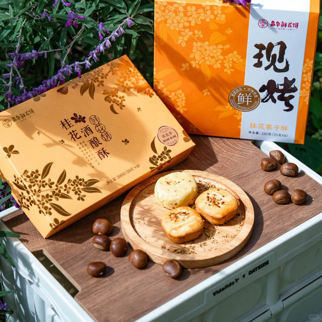 가을 운남, 여행객들이 모르는 숨은 보석 🍂 가을 운남, 여행객들이 모르는 숨은 보석 🍂