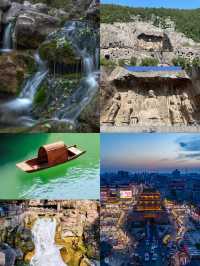 鄭州等地5天遊|這篇攻略必須看