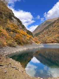 秋日松坪溝賞楓全攻略