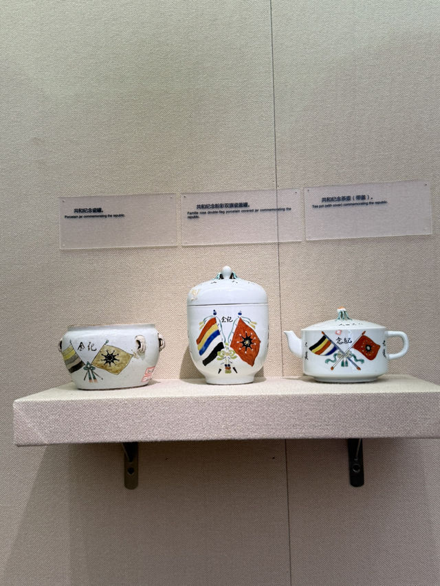 武漢 / 辛亥革命紀念園