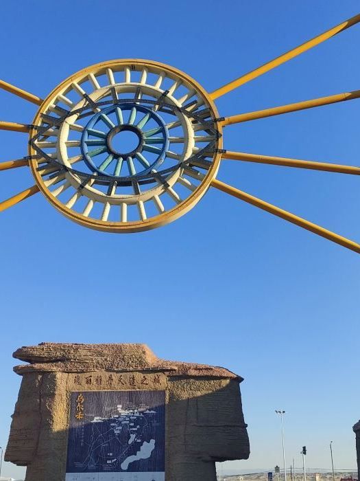 秋日限定阿勒泰地區等地美到失語快衝