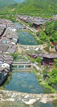 漢中青木川:景色醉人的桃源仙境