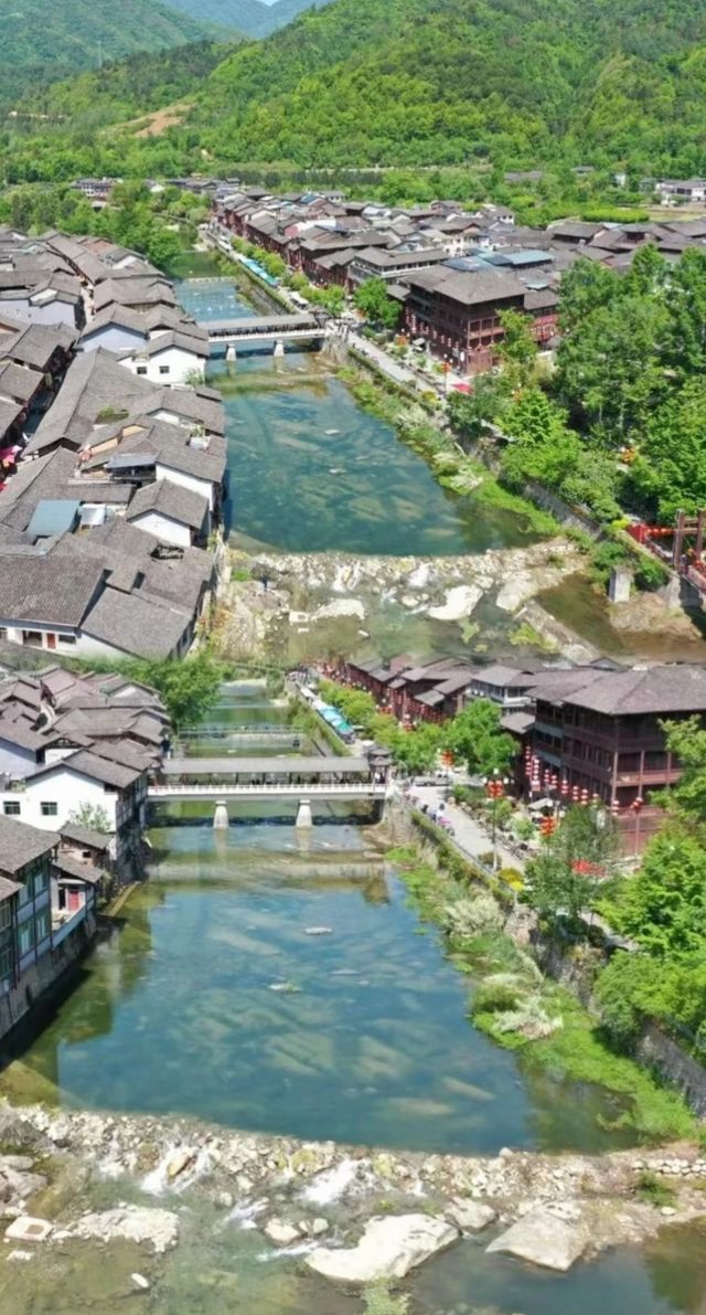 漢中青木川:景色醉人的桃源仙境