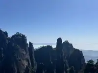 週末去看幹啥-去爬三清山吧！