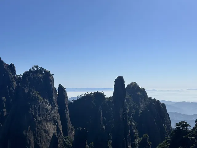 週末去看幹啥-去爬三清山吧！