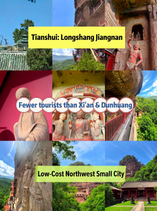 Tianshui true fragrance alert: Maijishan Grottoes + Fuxi Temple + 22℃ summer, far fewer tourists than Xi’an