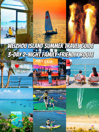 Summer vacation with kids to Weizhou Island! Includes a 3-day 2-night guide