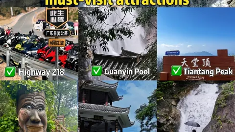 สถานที่ท่องเที่ยวพักผ่อนช่วงฤดูร้อนรอบเมืองกว่างโจว | คู่มือฉบับสมบูรณ์สำหรับภูเขานานคุนในเมืองหุยโจว — traveler post in หลงเหมิน