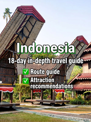 Panduan wisata Indonesia 18 hari untuk Festival Pertengahan Musim Gugur - simpan ini untuk referensi di masa mendatang.