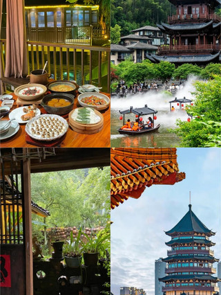 Just got back from a rough trip to Jingdezhen; I don't recommend visiting in September or October.