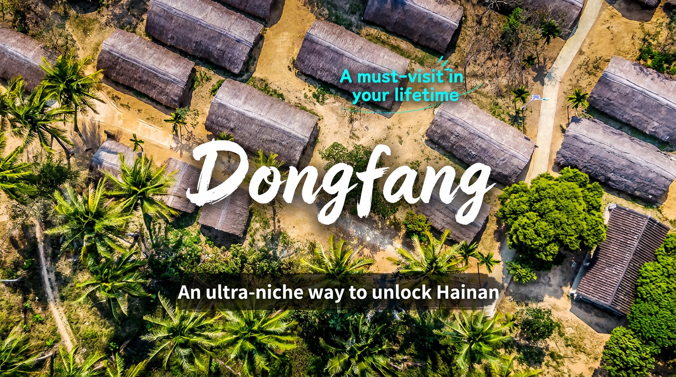 A Small City Called Dongfang on Hainan's Westernmost Side