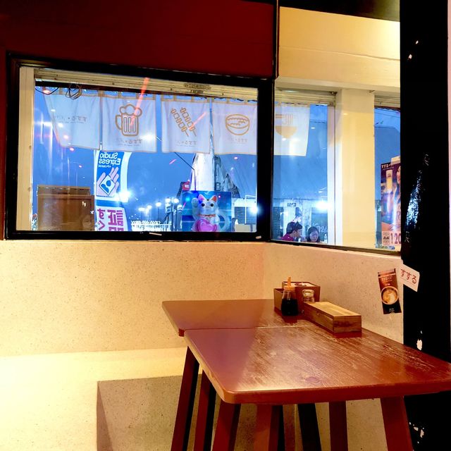 Hidden Ramen Shop🍜