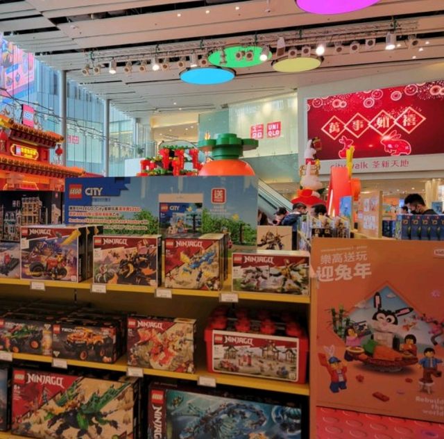 新年好去處 - 荃新天地新年期間限定xLEGO 新年好去處 - 荃新天地新年期間限定xLEGO