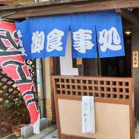 八幡城區老餐館吃近江牛【御食事処みつわ】