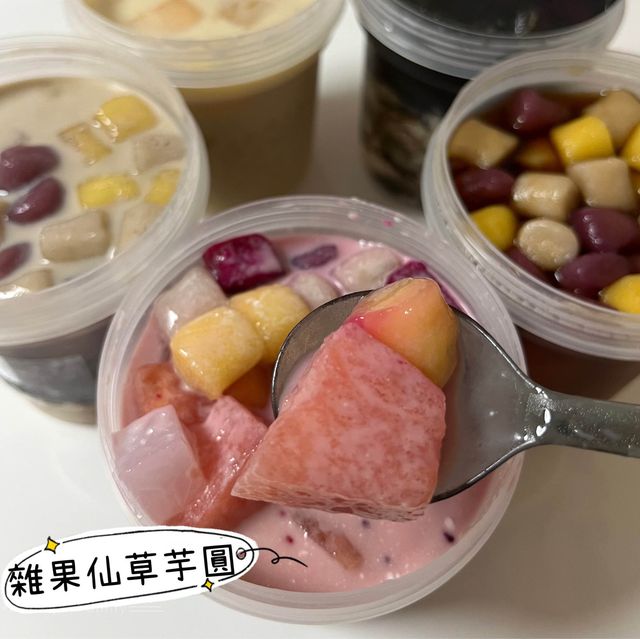博康村終於有糖水舖啦😍😍