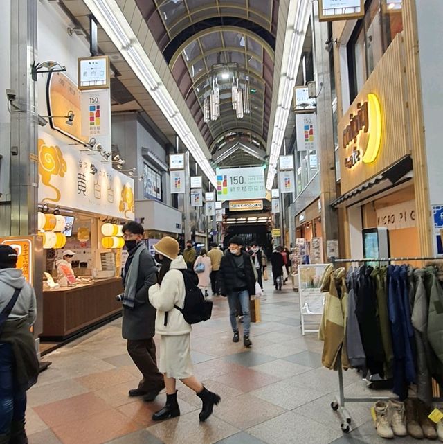 京都必逛商店街區【錦天滿宮商業區】